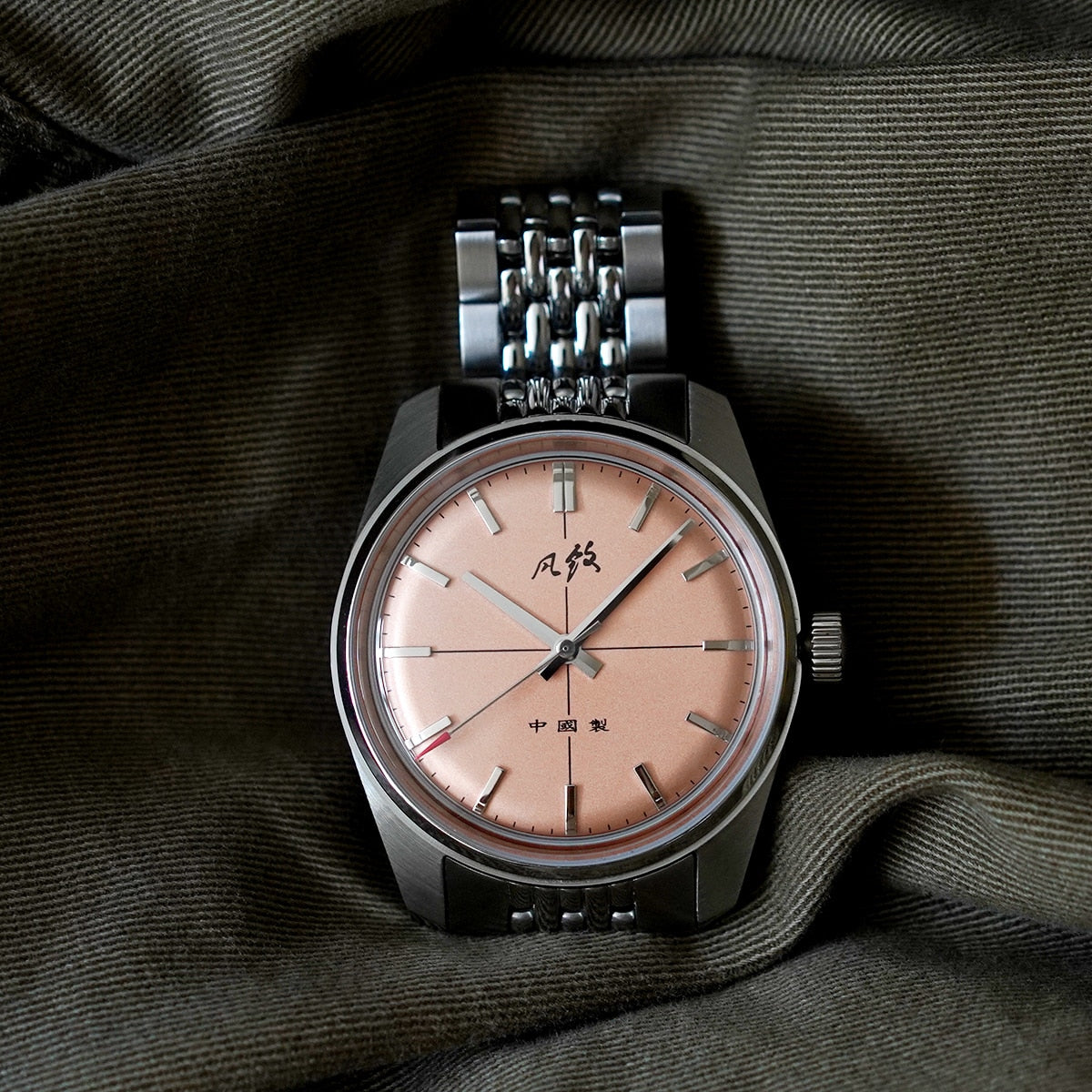 Merkur Salmon Dial Watch Vintage